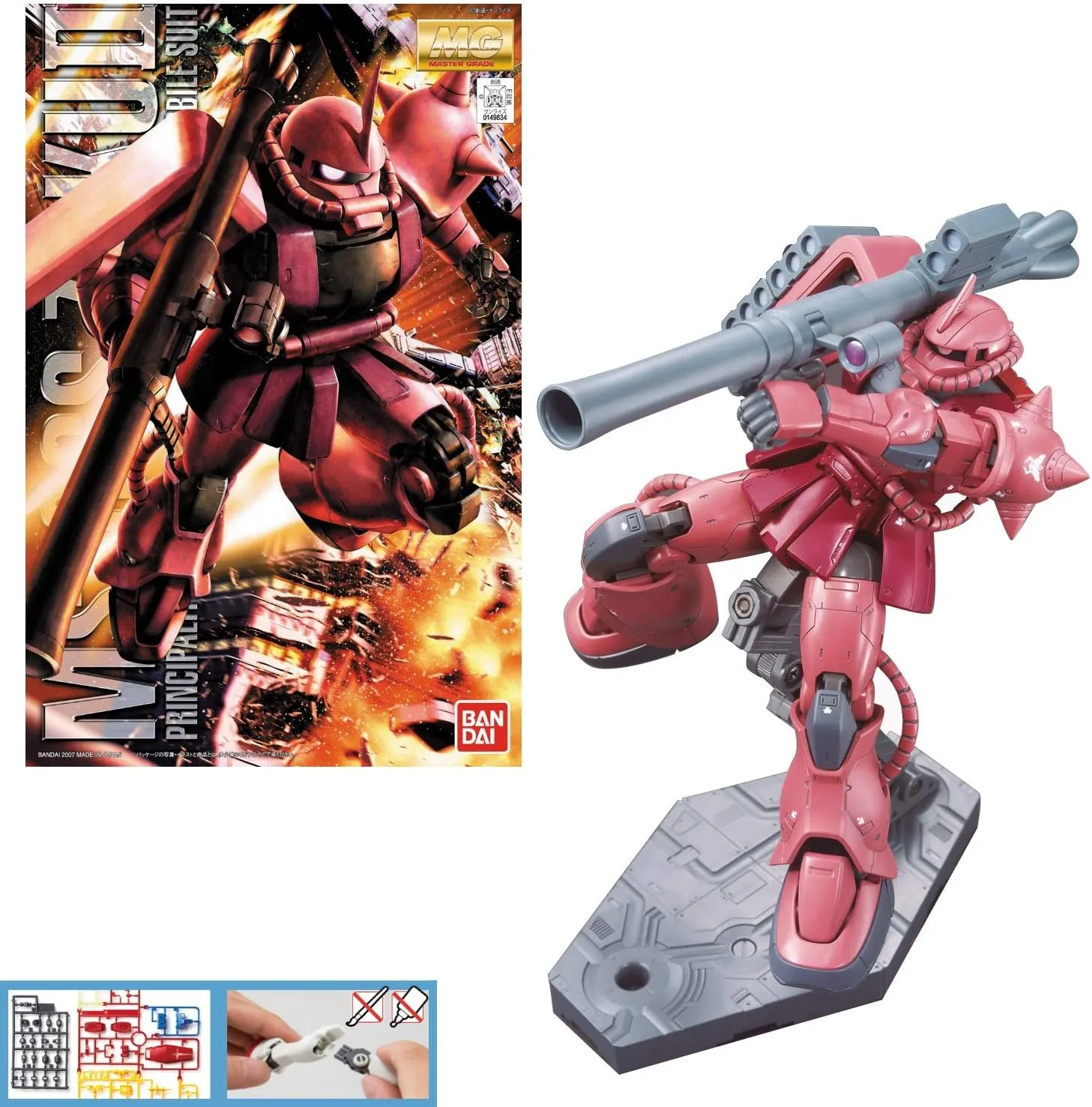 Bandai Hobby MS-06S Char's Zaku II Ver 2.0 Master Grade Action Figure, Model:BAN149834 Red