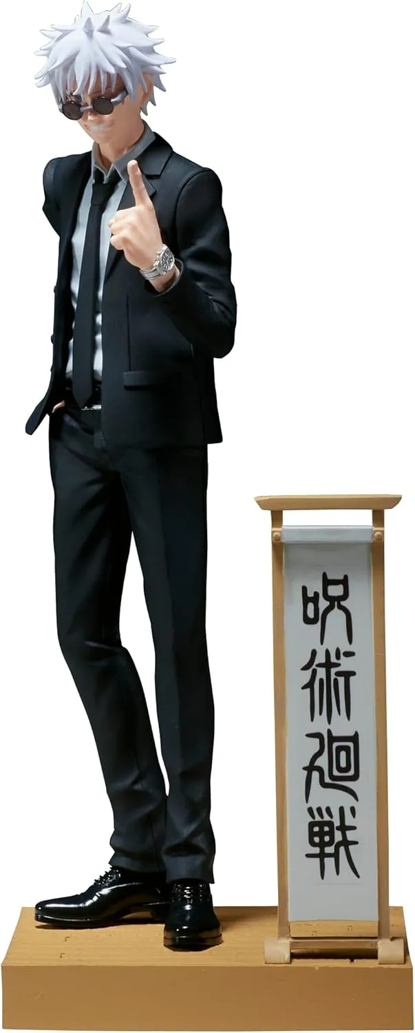 Banpresto - Jujutsu Kaisen - Satoru Gojo (Suit Ver.), Bandai Spirits Diorama Figure