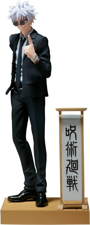 Banpresto - Jujutsu Kaisen - Satoru Gojo (Suit Ver.), Bandai Spirits Diorama Figure