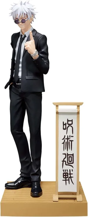 Banpresto - Jujutsu Kaisen - Satoru Gojo (Suit ver.) Special (ver. A), Bandai Spirits Diorama Figure