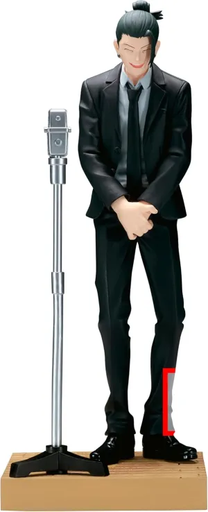 Banpresto - Jujutsu Kaisen - Suguru Geto (Suit ver.), Bandai Spirits Diorama Figure