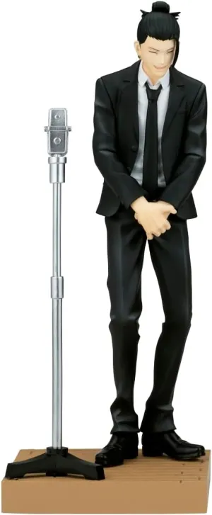 Banpresto - Jujutsu Kaisen - Suguru Geto (Suit ver.) Special (ver. B), Bandai Spirits Diorama Figure