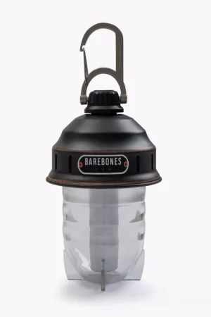 Beacon Lantern