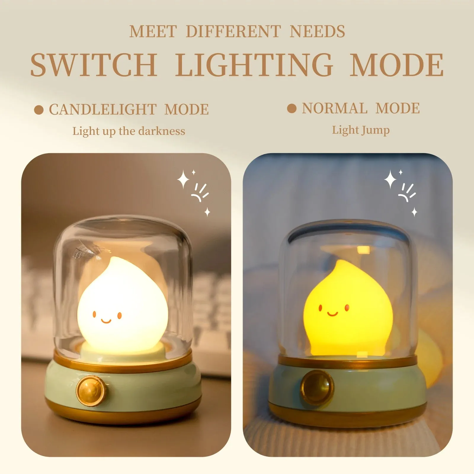 Cute Lantern Night Light