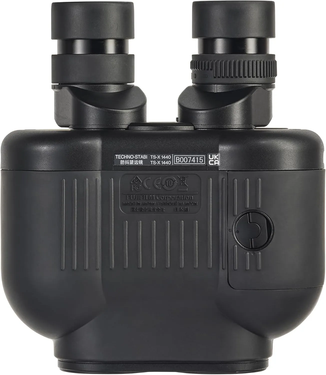 Fujifilm Techno-Stabi TS-X 14x40 Image Stabilization Binocular - Black