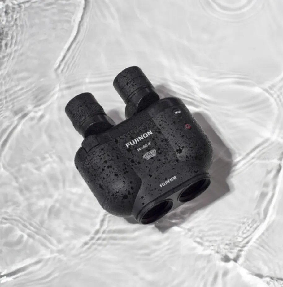Fujinon TSX1440 14x40 Techno-Stabi Image-Stabilized Binoculars