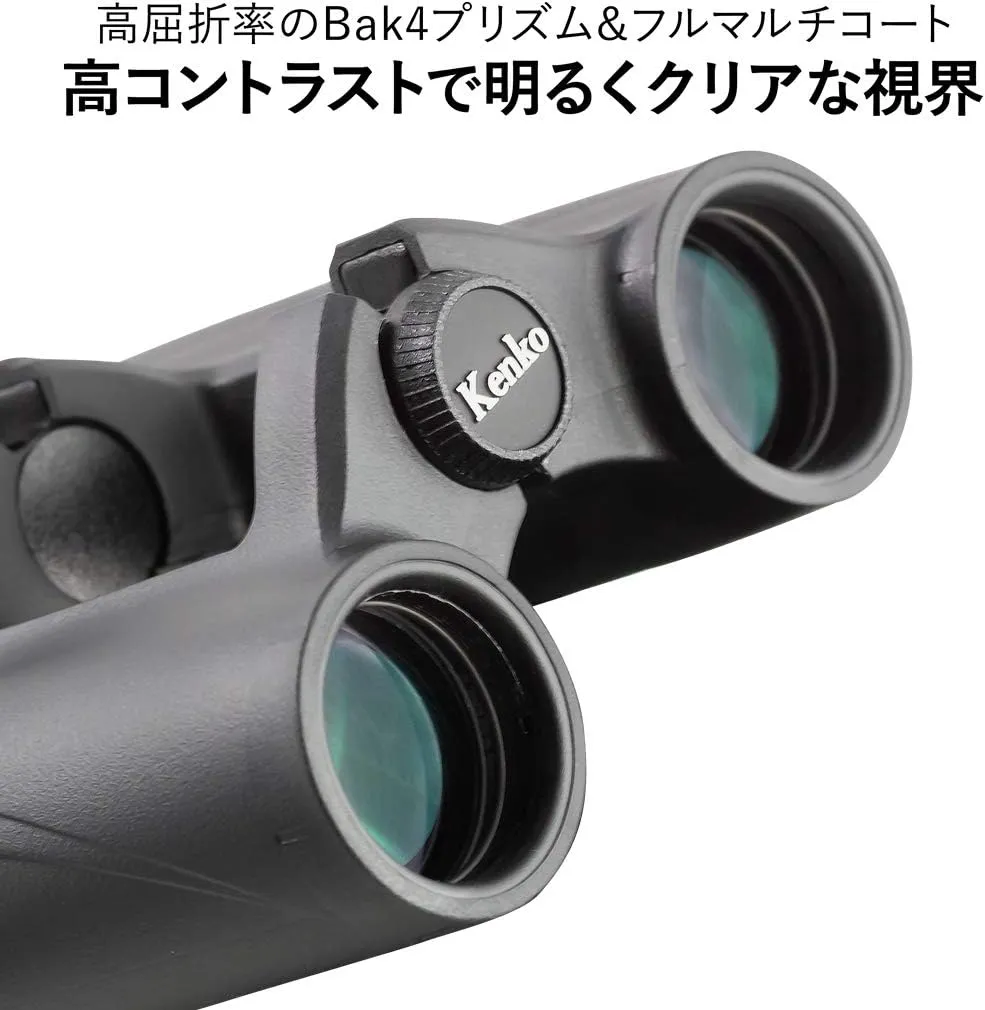 Kenko Binocular SG EX 10x26 OP WP, Roof Prism, Water Proof, Compact Design, for Outdoor and Bird Watching, Concert 012222