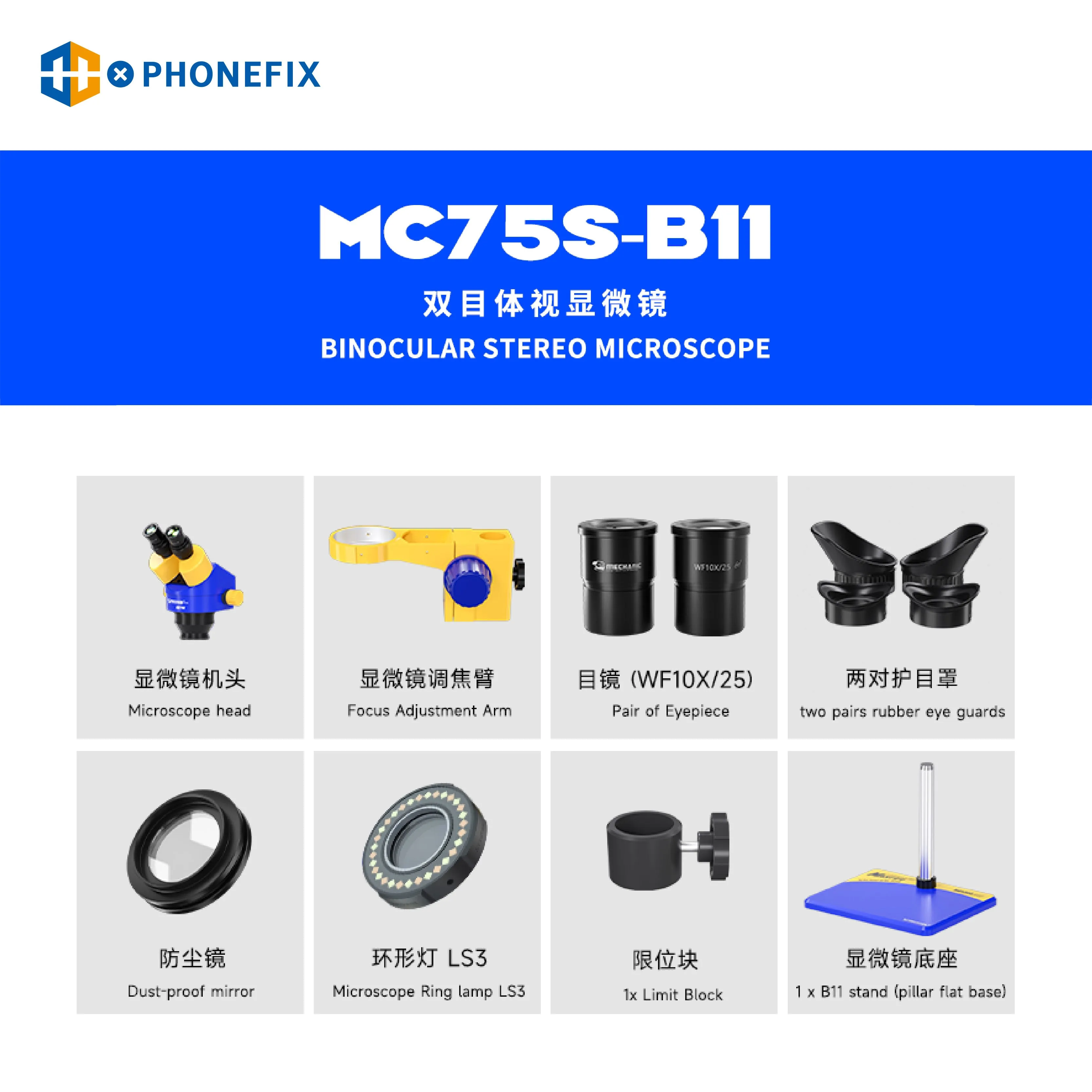 MECHANIC MC75S-B11 Binocular Stereo Zoom Microscope For Phone Repair