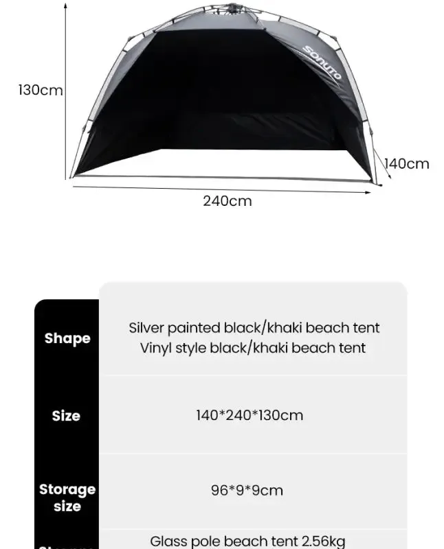 One-Touch Tent