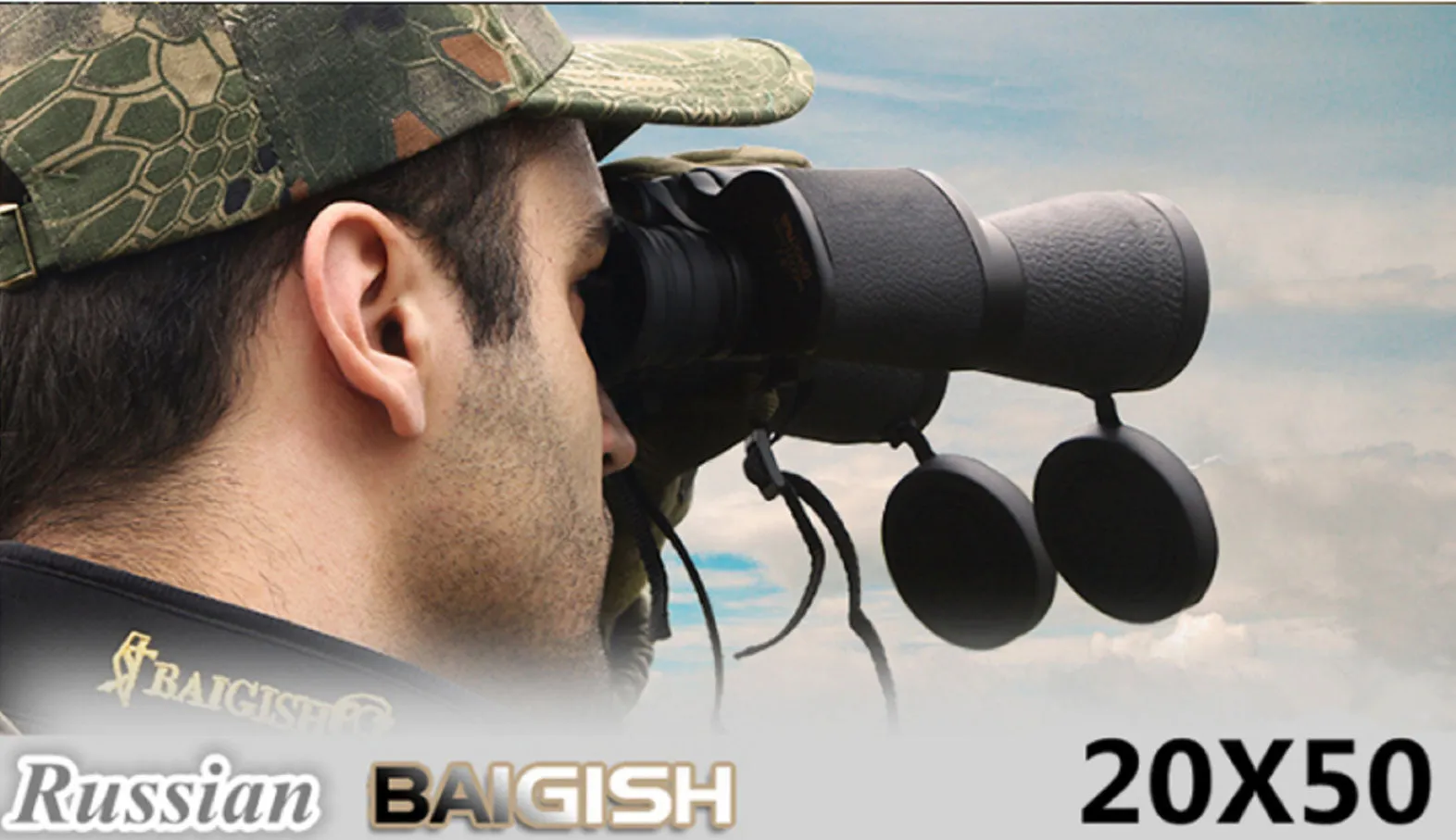 Russia BAIGISH 20x50 Wide Angle Binoculars
