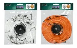 [UBL] XH7783 B/O Lantern LED Light 20cm Asst